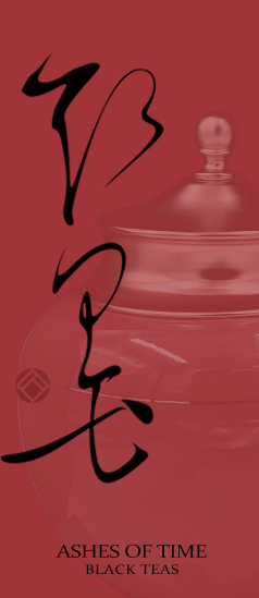取墨瓷瓶