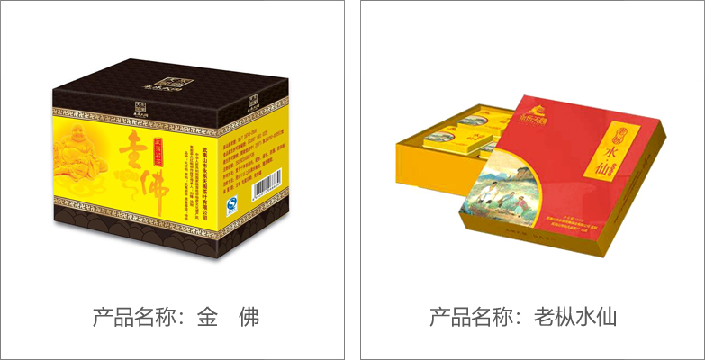 04-产品00.jpg