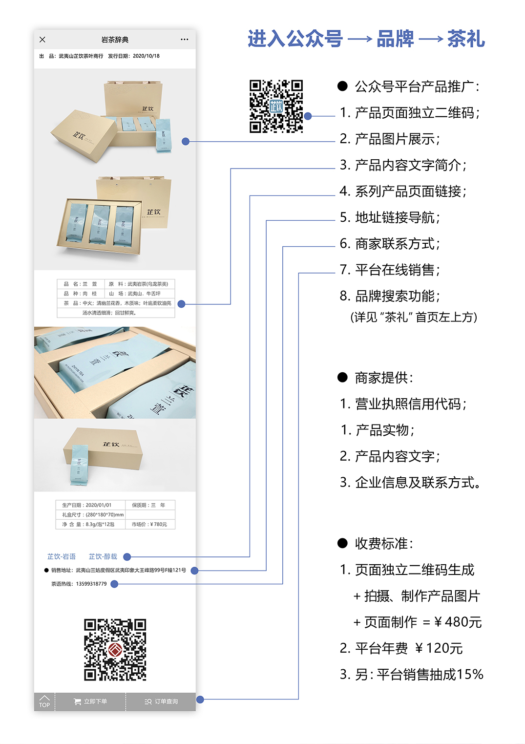 附图01.jpg