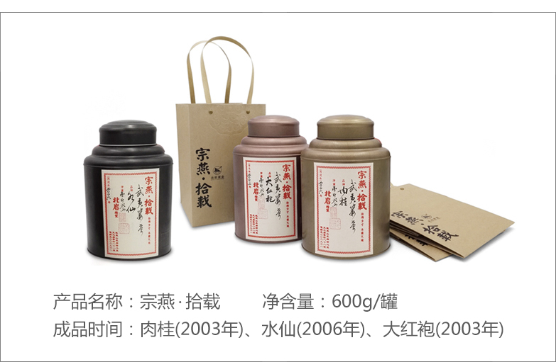 04-产品03.jpg