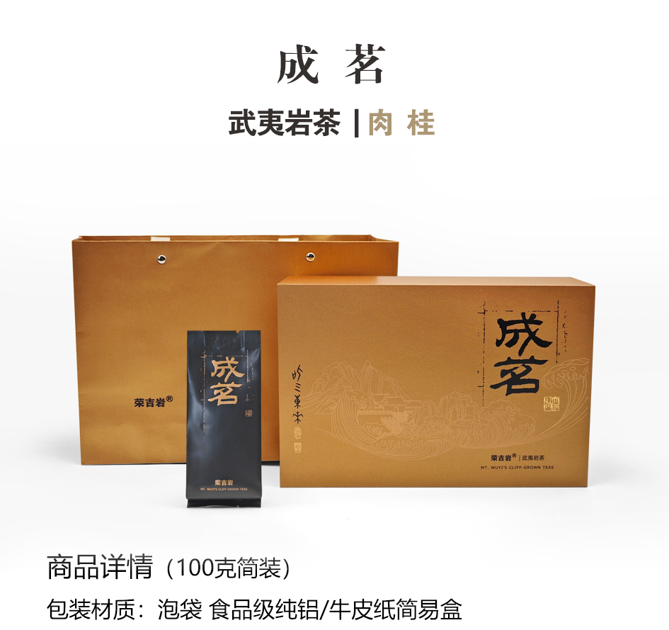cm2408100g-01.jpg