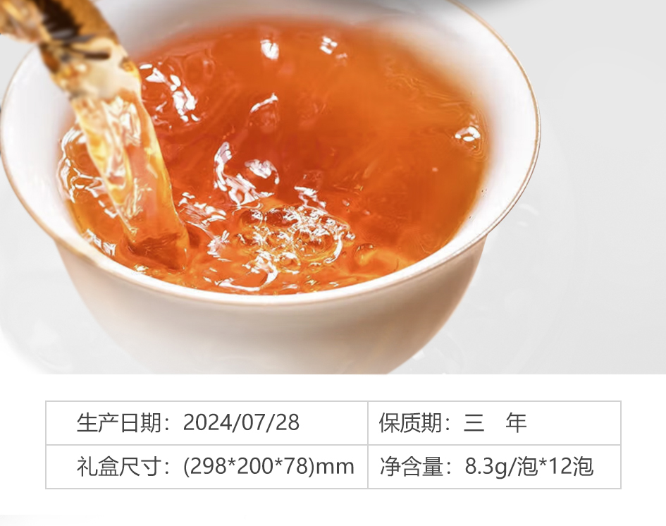 cm2408100g-06.jpg
