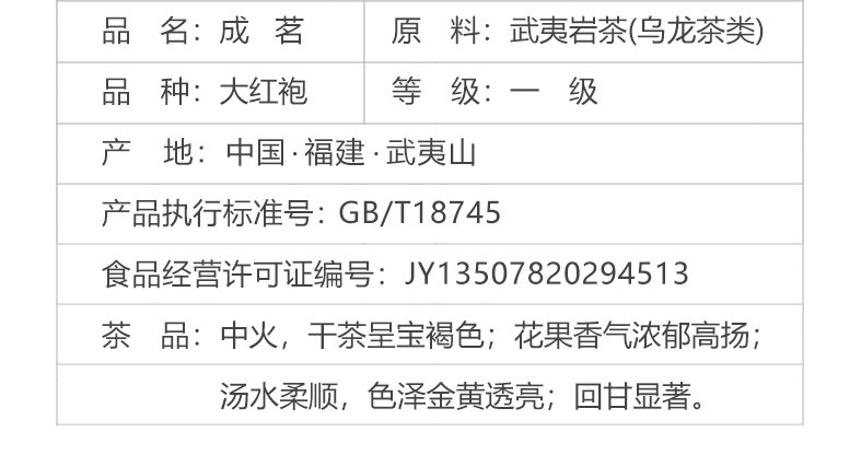 CM24025001-z04.jpg