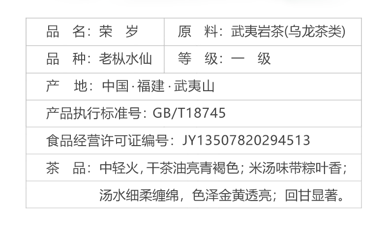 RS24010001-z04.jpg