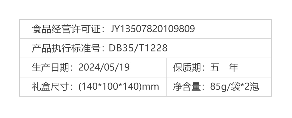 Black.HX24001-175g-z07.jpg