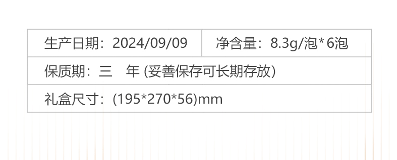 RS24010001-z08.jpg